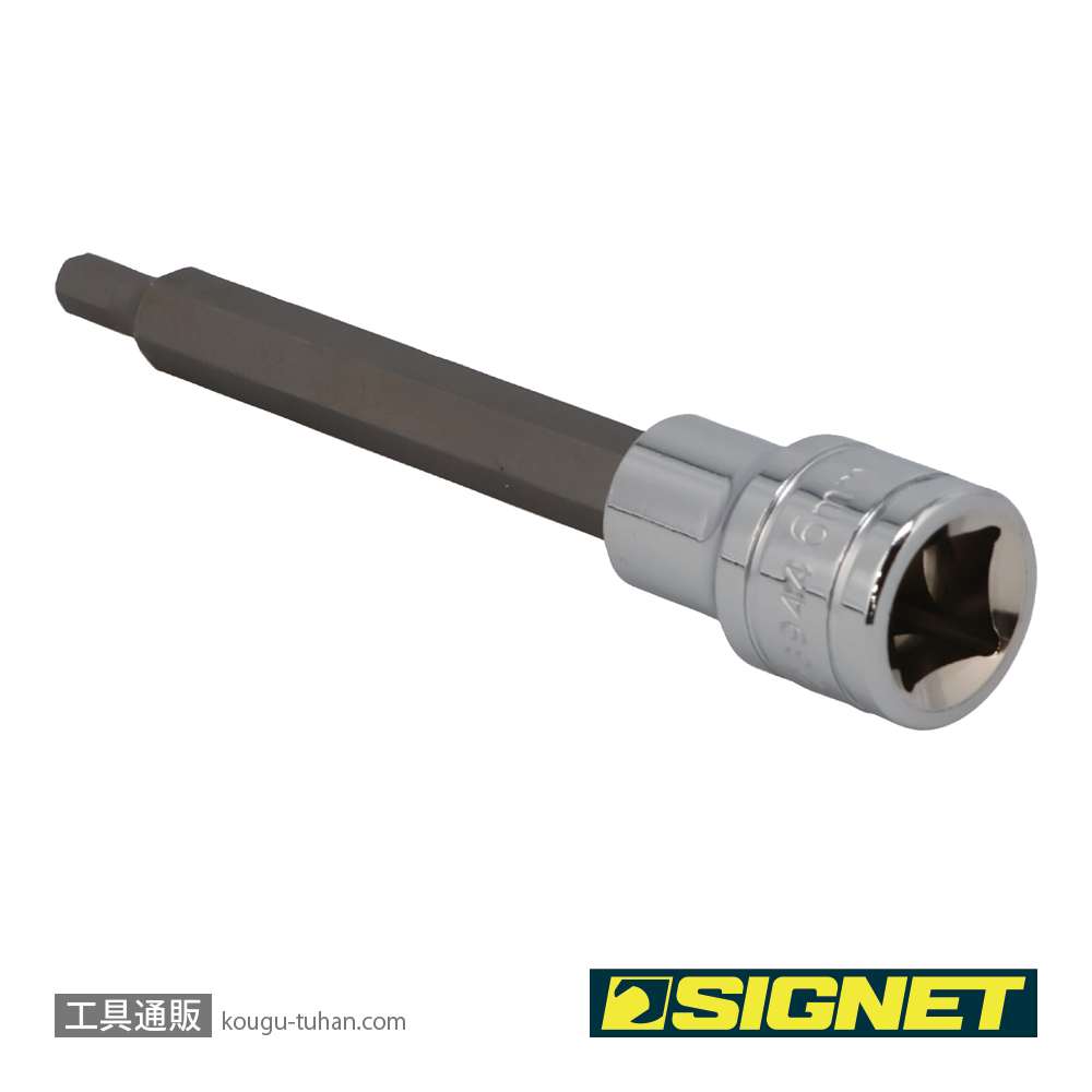 SIGNET 23944 1/2DR 6MM ロングヘックスビットソケットの画像
