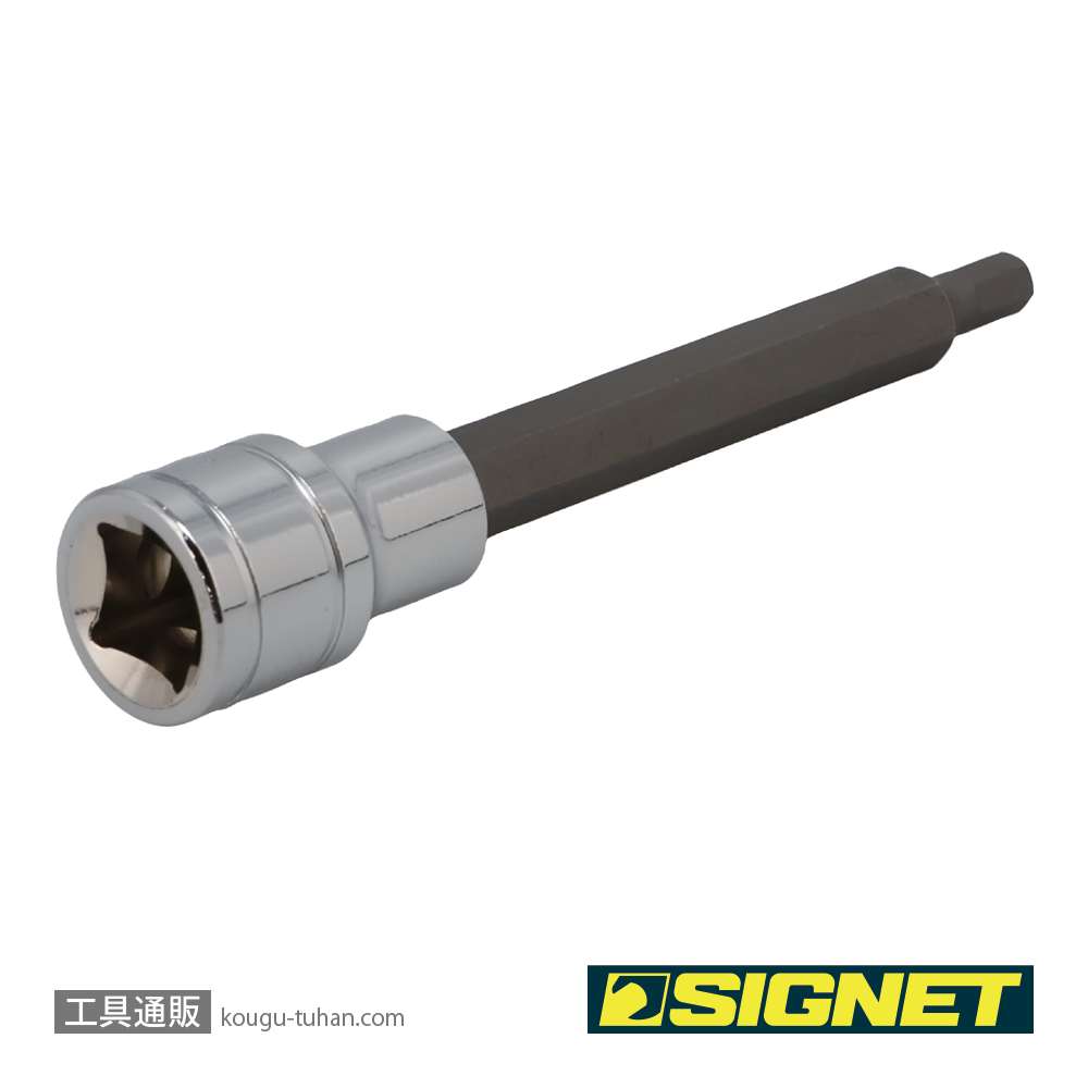 SIGNET 23944 1/2DR 6MM ロングヘックスビットソケットの画像
