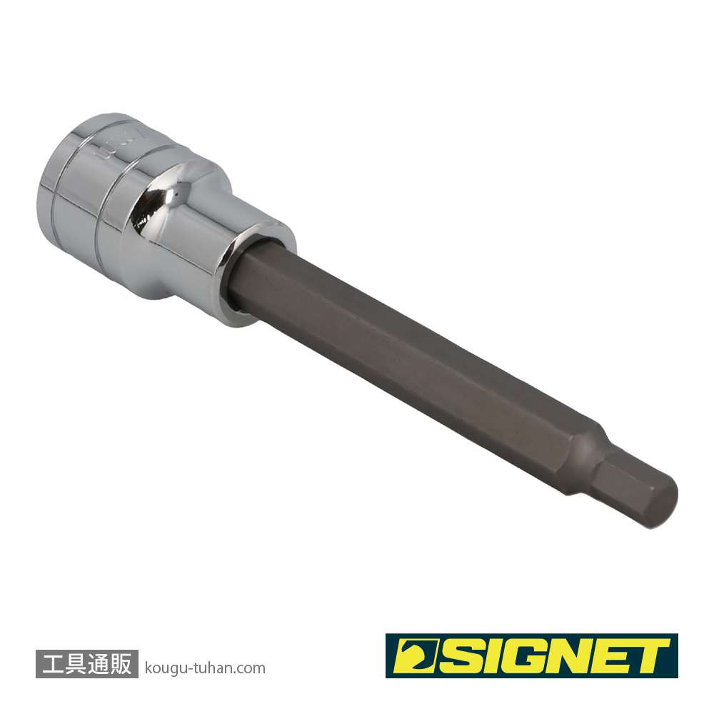 SIGNET 23945 1/2DR 7MM ロングヘックスビットソケットの画像