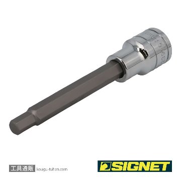 SIGNET 23946 1/2DR 8MM ロングヘックスビットソケットの画像