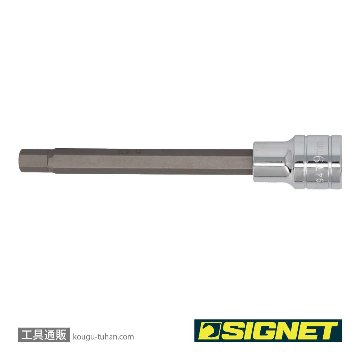 SIGNET 23947 1/2DR 9MM ロングヘックスビットソケットの画像