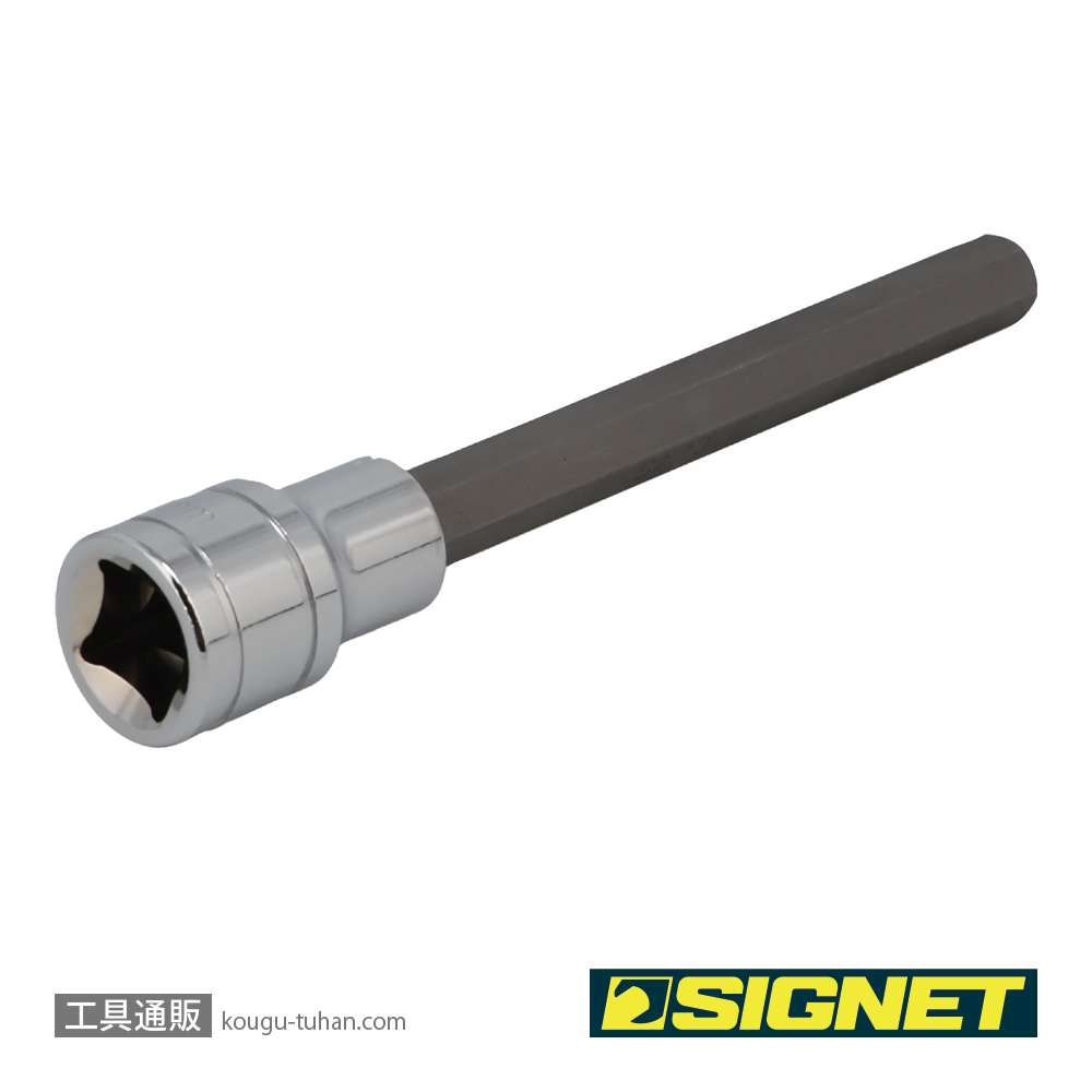 SIGNET 23948 1/2DR 10MM ロングヘックスビットソケットの画像
