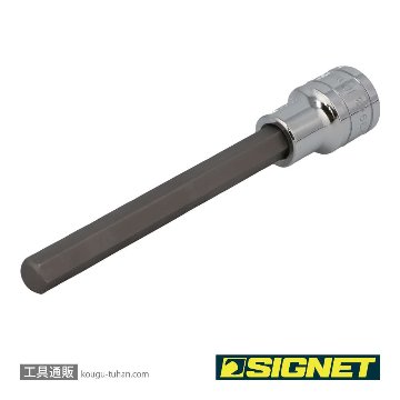 SIGNET 23948 1/2DR 10MM ロングヘックスビットソケットの画像