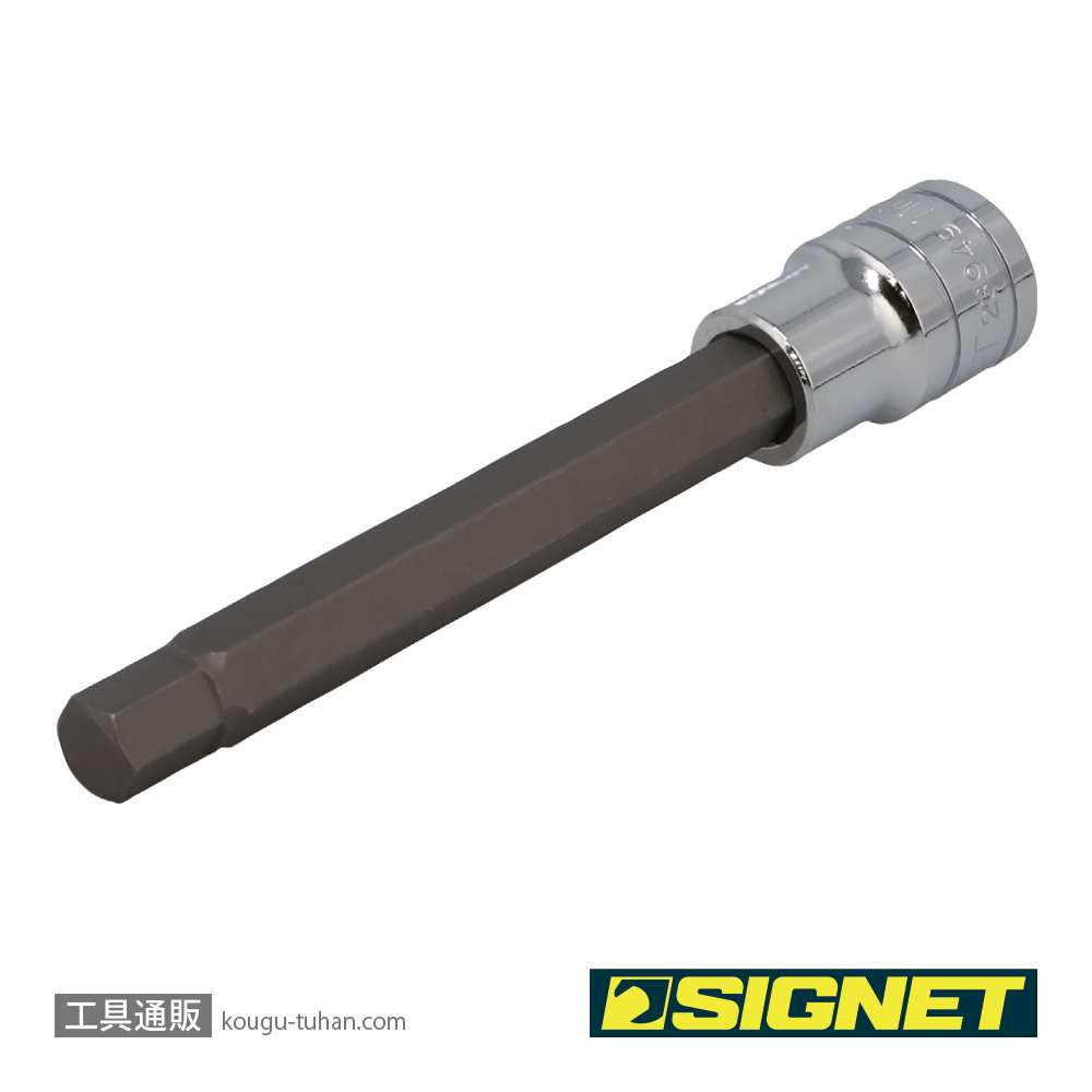 SIGNET 23949 1/2DR 11MM ロングヘックスビットソケットの画像