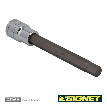 SIGNET 23949 1/2DR 11MM ロングヘックスビットソケットの画像