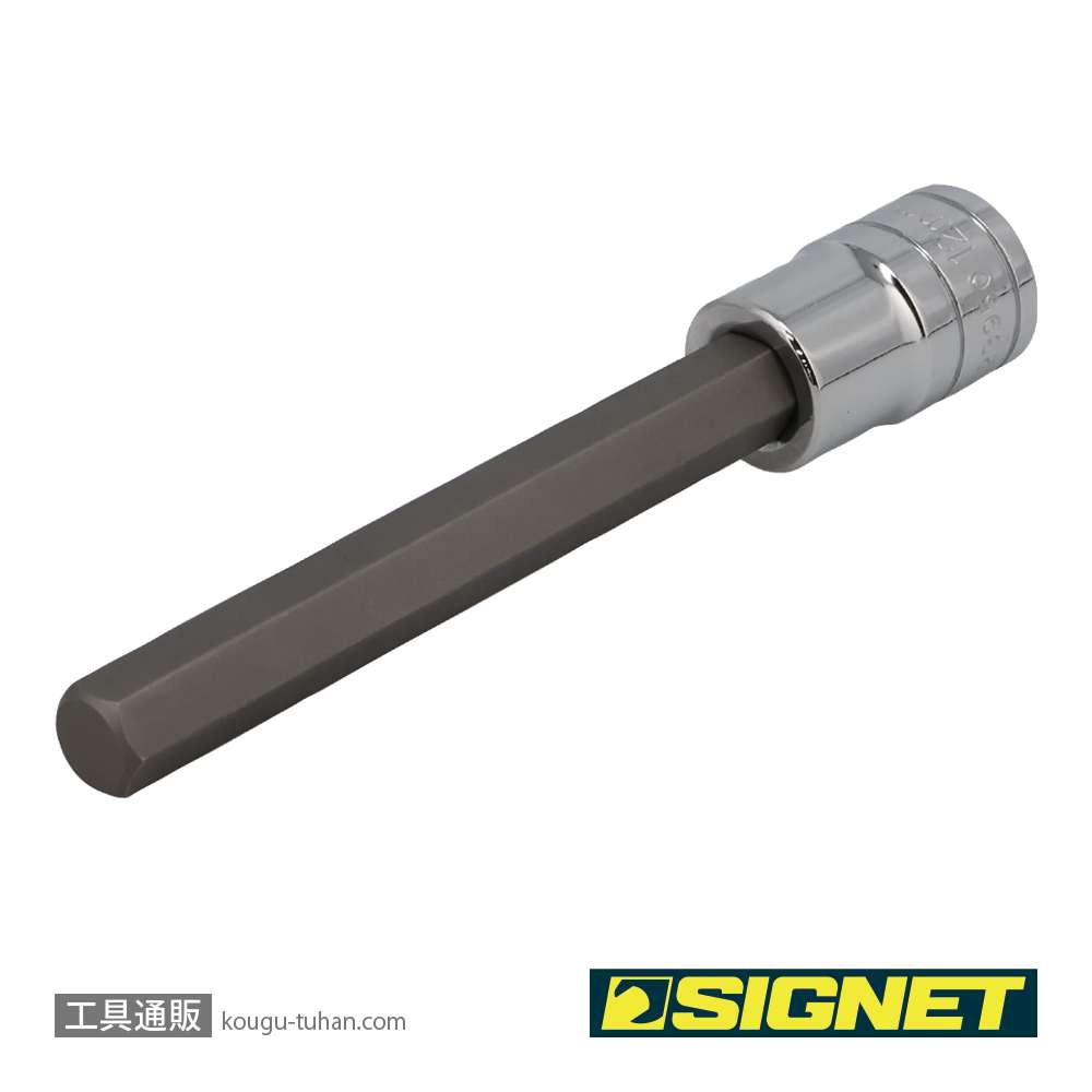 SIGNET 23950 1/2DR 12MM ロングヘックスビットソケットの画像