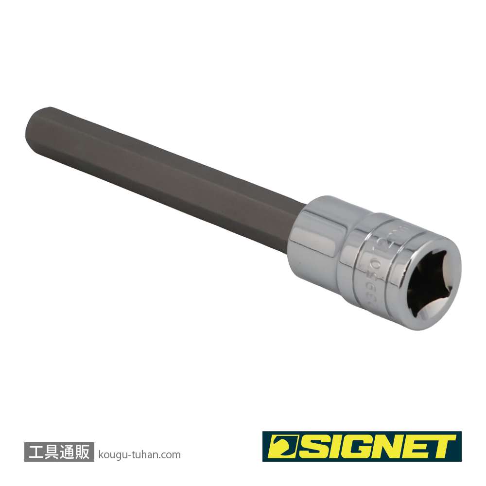 SIGNET 23950 1/2DR 12MM ロングヘックスビットソケットの画像