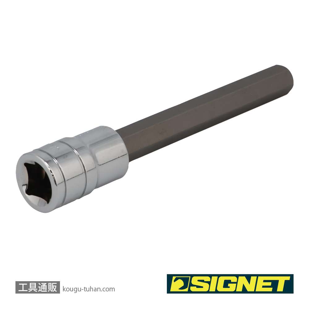 SIGNET 23950 1/2DR 12MM ロングヘックスビットソケットの画像