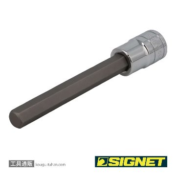 SIGNET 23950 1/2DR 12MM ロングヘックスビットソケットの画像
