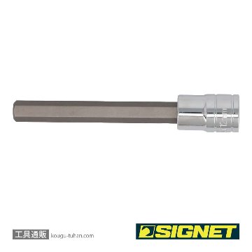 SIGNET 23950 1/2DR 12MM ロングヘックスビットソケットの画像