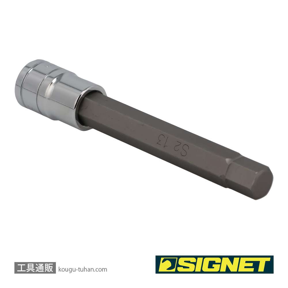 SIGNET 23951 1/2DR 13MM ロングヘックスビットソケットの画像