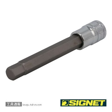 SIGNET 23951 1/2DR 13MM ロングヘックスビットソケットの画像