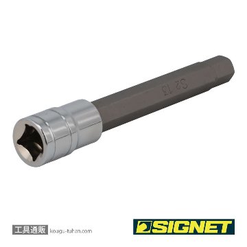 SIGNET 23951 1/2DR 13MM ロングヘックスビットソケットの画像