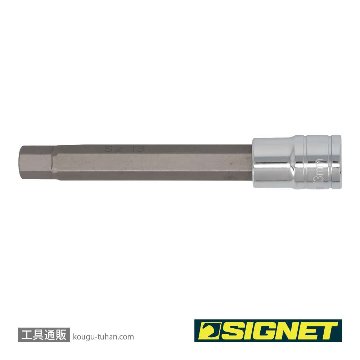 SIGNET 23951 1/2DR 13MM ロングヘックスビットソケットの画像