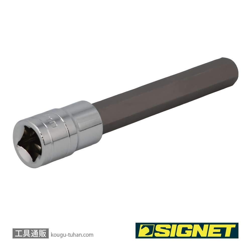 SIGNET 23952 1/2DR 14MM ロングヘックスビットソケットの画像