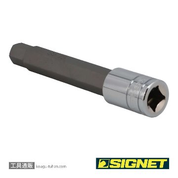 SIGNET 23953 1/2DR 15MM ロングヘックスビットソケットの画像
