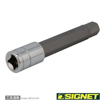 SIGNET 23954 1/2DR 16MM ロングヘックスビットソケットの画像