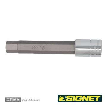SIGNET 23954 1/2DR 16MM ロングヘックスビットソケットの画像