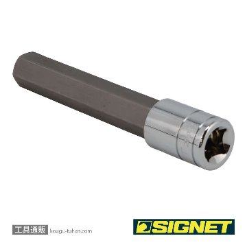 SIGNET 23956 1/2DR 18MM ロングヘックスビットソケットの画像