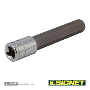 SIGNET 23956 1/2DR 18MM ロングヘックスビットソケットの画像