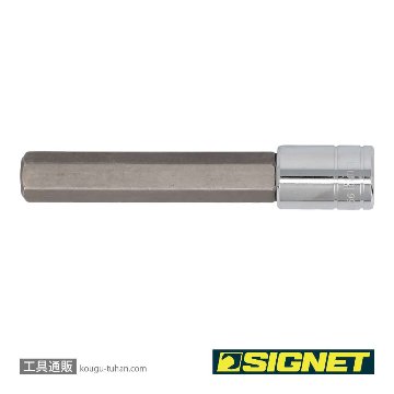 SIGNET 23956 1/2DR 18MM ロングヘックスビットソケットの画像