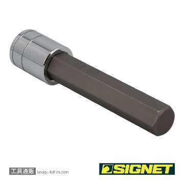 SIGNET 23957 1/2DR 19MM ロングヘックスビットソケットの画像