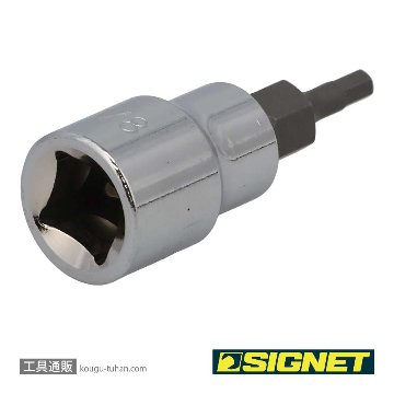 SIGNET 22843 (#22600) 3/8DR 1/8" ヘックスビットソケットの画像