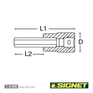 SIGNET 22843 (#22600) 3/8DR 1/8" ヘックスビットソケットの画像