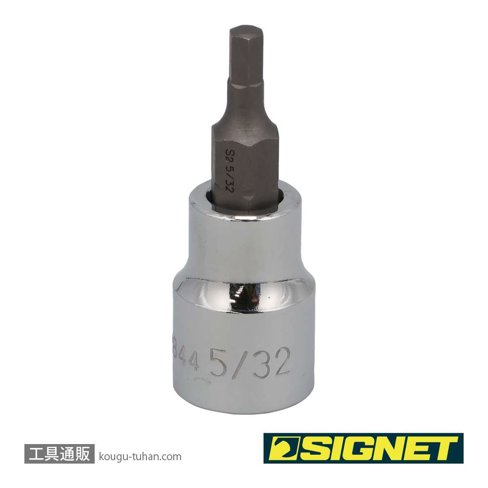 SIGNET 22844 (#22601) 3/8DR 5/32" ヘックスビットソケットの画像