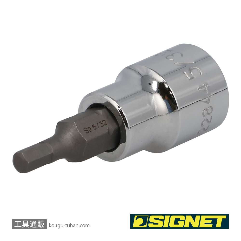 SIGNET 22844 (#22601) 3/8DR 5/32" ヘックスビットソケットの画像