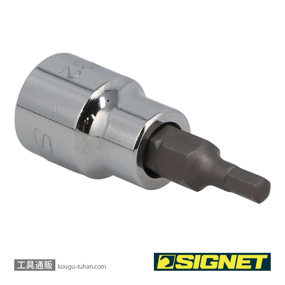 SIGNET 22844 (#22601) 3/8DR 5/32" ヘックスビットソケットの画像