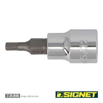 SIGNET 22844 (#22601) 3/8DR 5/32" ヘックスビットソケットの画像