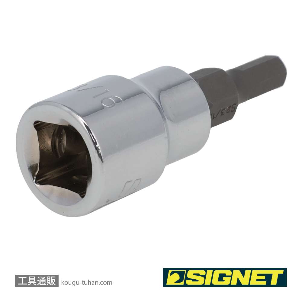 SIGNET 22845 (#22602) 3/8DR 3/16" ヘックスビットソケットの画像