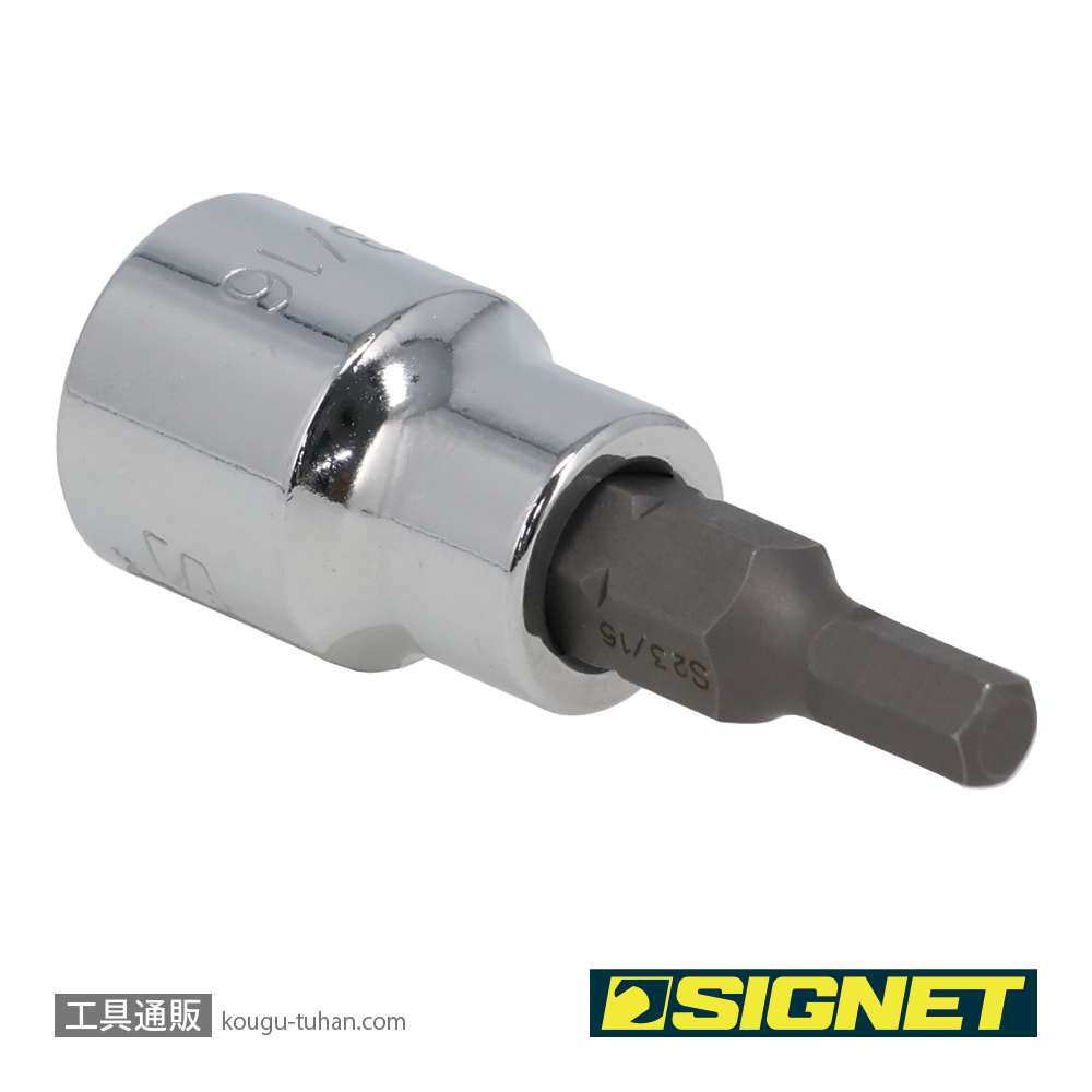 SIGNET 22845 (#22602) 3/8DR 3/16" ヘックスビットソケットの画像