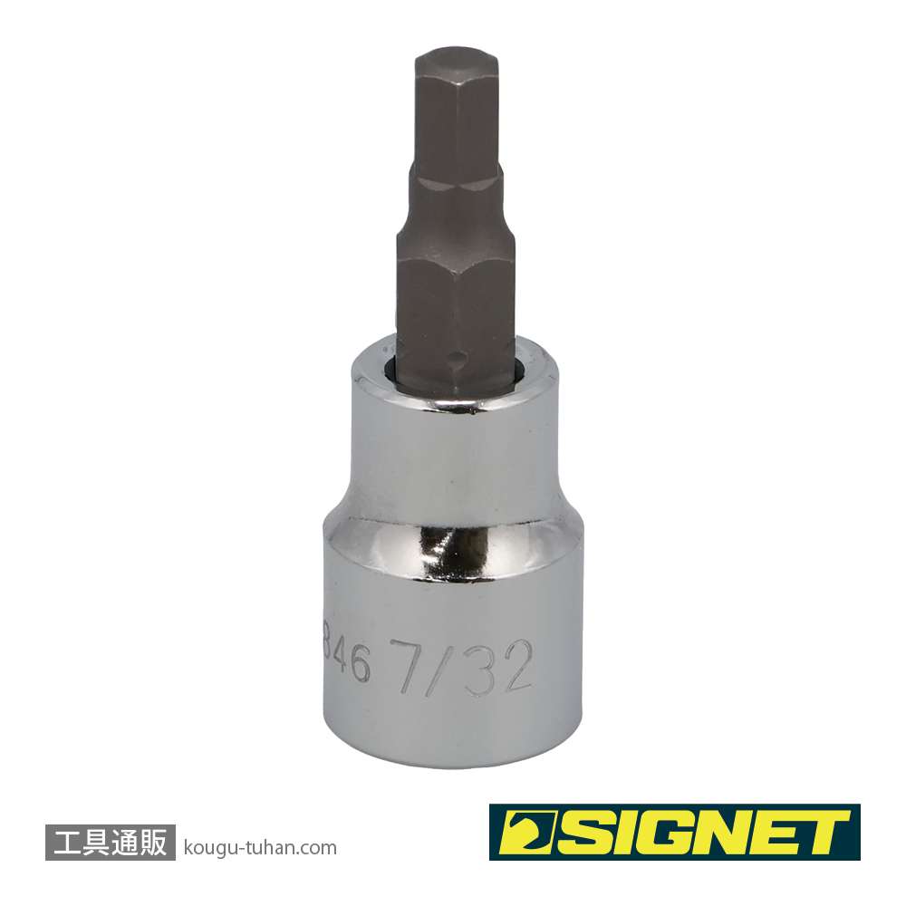 SIGNET 22846 (#22603) 3/8DR 7/32" ヘックスビットソケットの画像