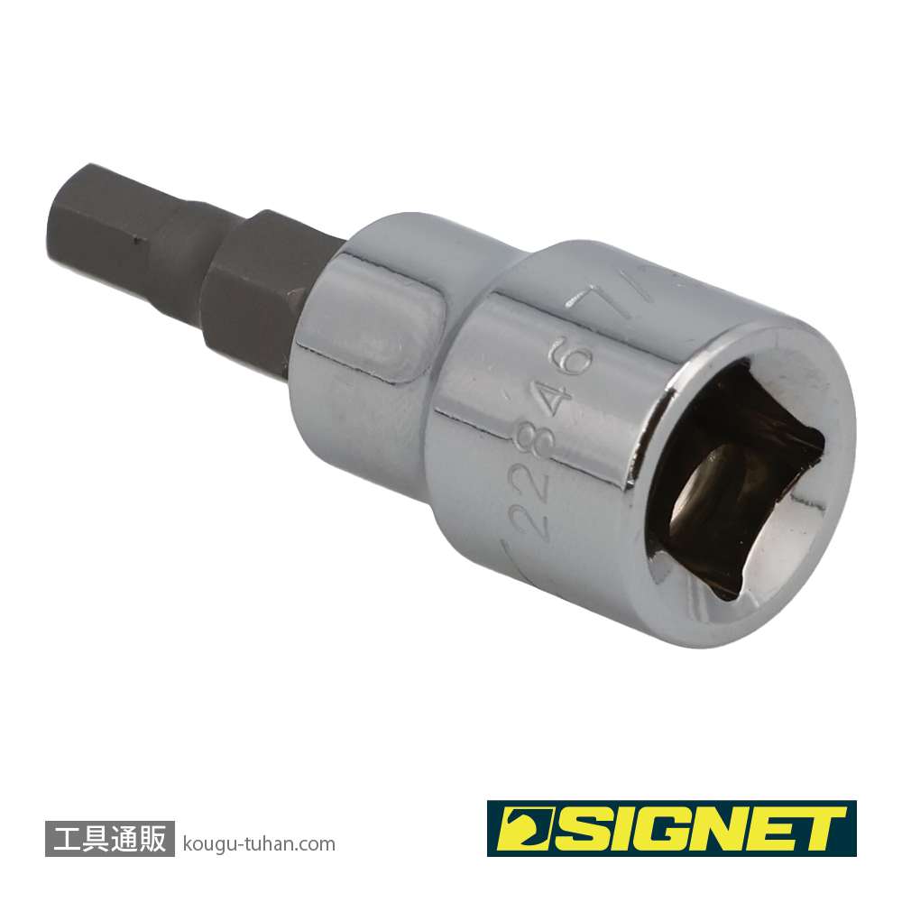 SIGNET 22846 (#22603) 3/8DR 7/32" ヘックスビットソケットの画像