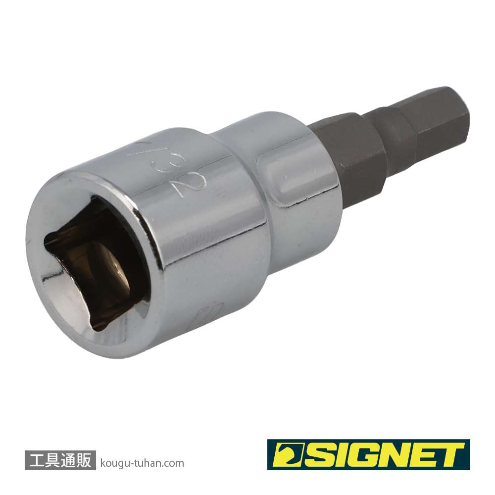 SIGNET 22846 (#22603) 3/8DR 7/32" ヘックスビットソケットの画像