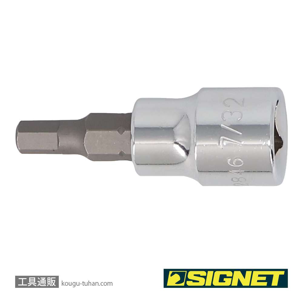 SIGNET 22846 (#22603) 3/8DR 7/32" ヘックスビットソケットの画像