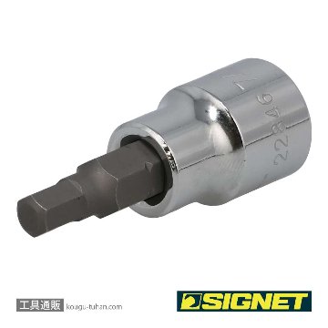 SIGNET 22846 (#22603) 3/8DR 7/32" ヘックスビットソケットの画像