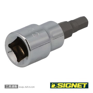 SIGNET 22846 (#22603) 3/8DR 7/32" ヘックスビットソケットの画像