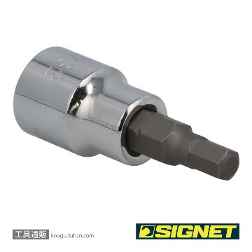 SIGNET 22846 (#22603) 3/8DR 7/32" ヘックスビットソケットの画像