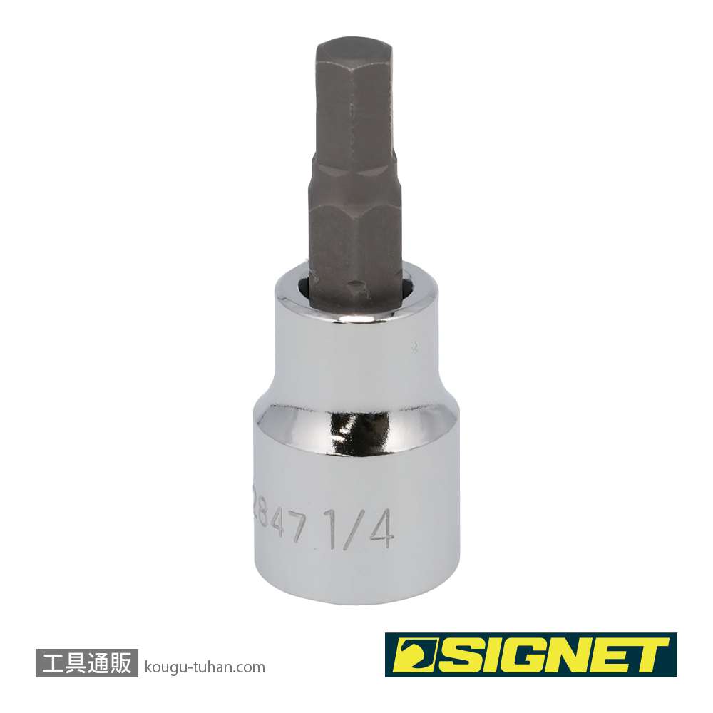 SIGNET 22847 (#22604) 3/8DR 1/4" ヘックスビットソケットの画像
