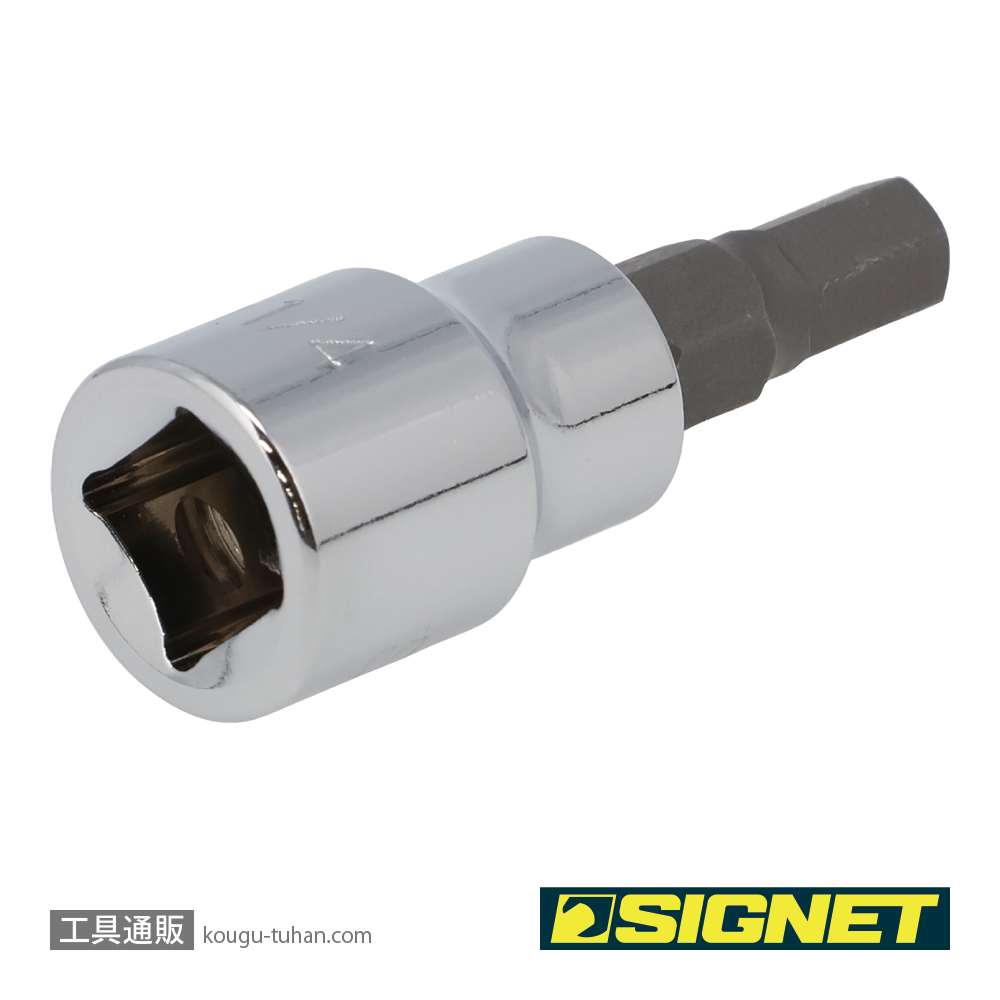 SIGNET 22847 (#22604) 3/8DR 1/4" ヘックスビットソケットの画像