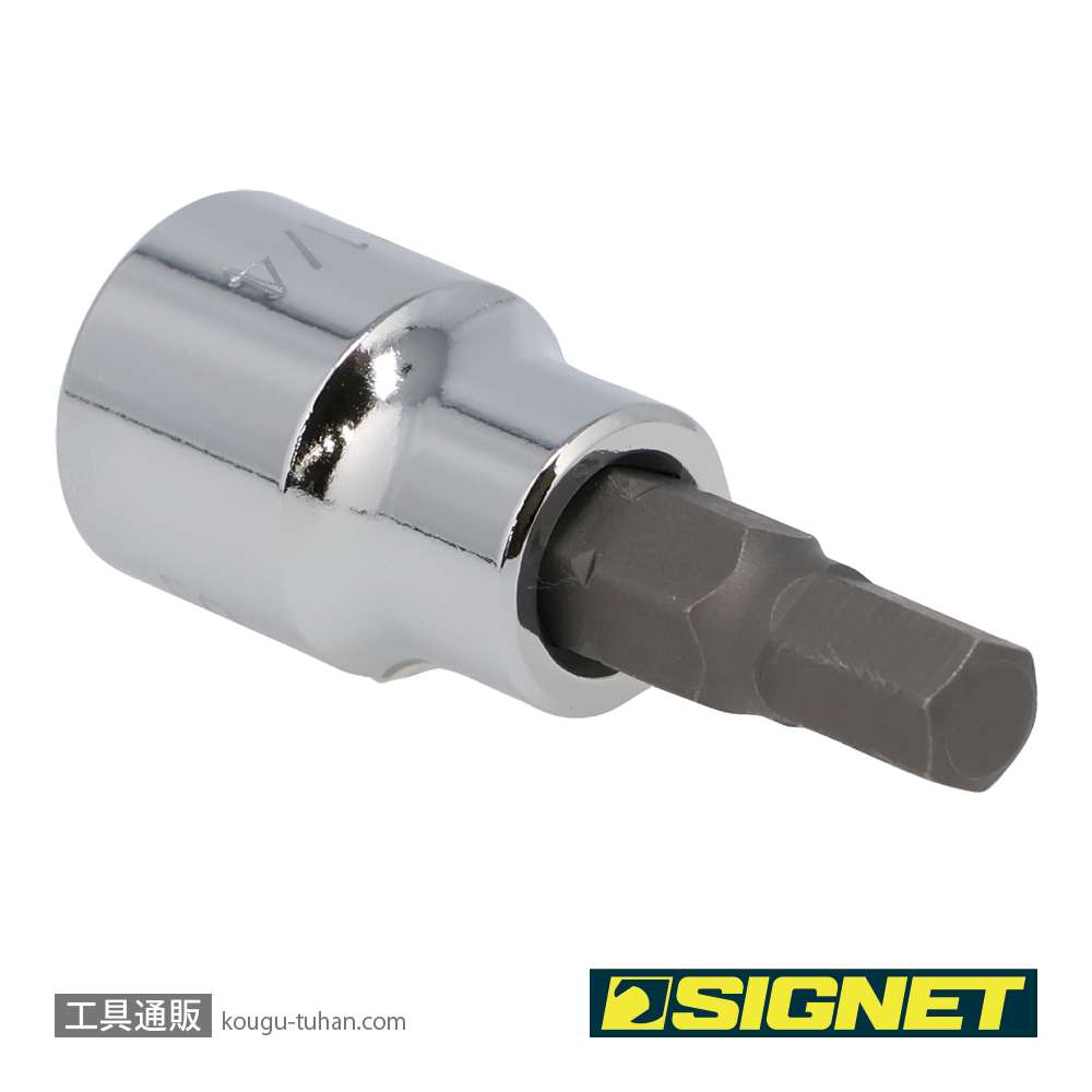SIGNET 22847 (#22604) 3/8DR 1/4" ヘックスビットソケットの画像