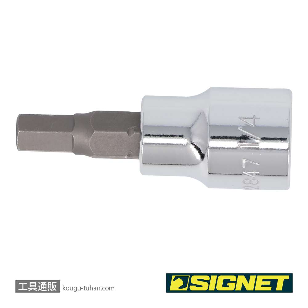 SIGNET 22847 (#22604) 3/8DR 1/4" ヘックスビットソケットの画像