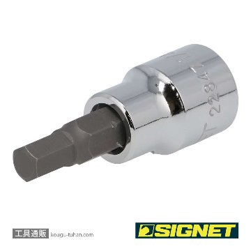 SIGNET 22847 (#22604) 3/8DR 1/4" ヘックスビットソケットの画像