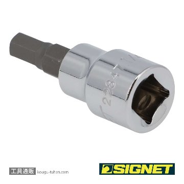 SIGNET 22847 (#22604) 3/8DR 1/4" ヘックスビットソケットの画像