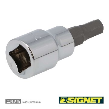 SIGNET 22847 (#22604) 3/8DR 1/4" ヘックスビットソケットの画像