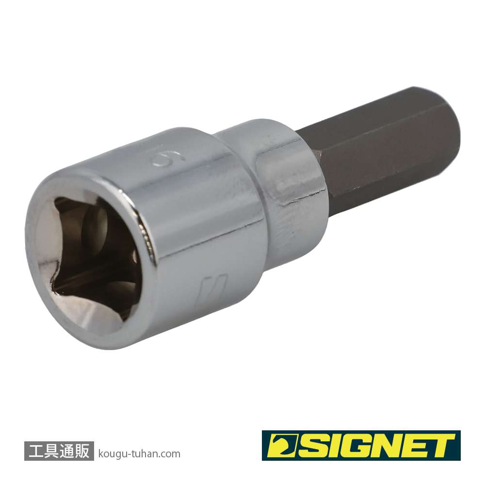 SIGNET 22848 (#22605) 3/8DR 5/16" ヘックスビットソケットの画像