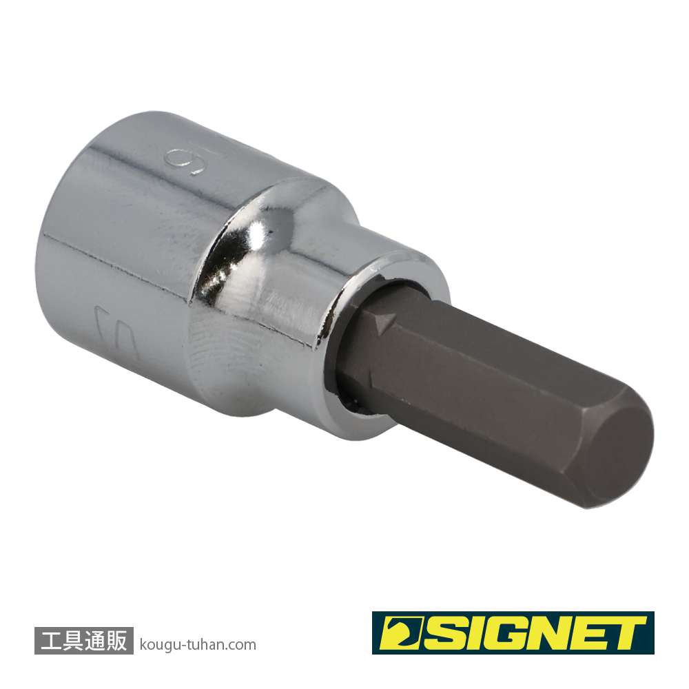 SIGNET 22848 (#22605) 3/8DR 5/16" ヘックスビットソケットの画像